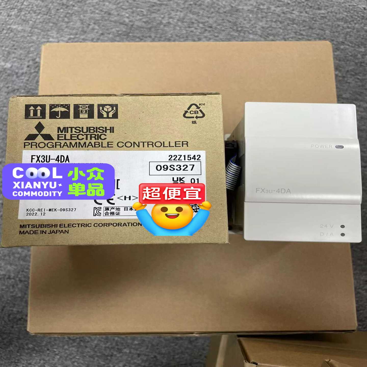 议价现货FX3U-16MR/ES-AFX3U-4DA-ADP现货/维修