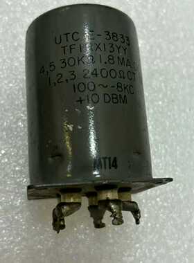 议价40804UTC名牛30K比2400欧CT输出牛一支；尺寸4