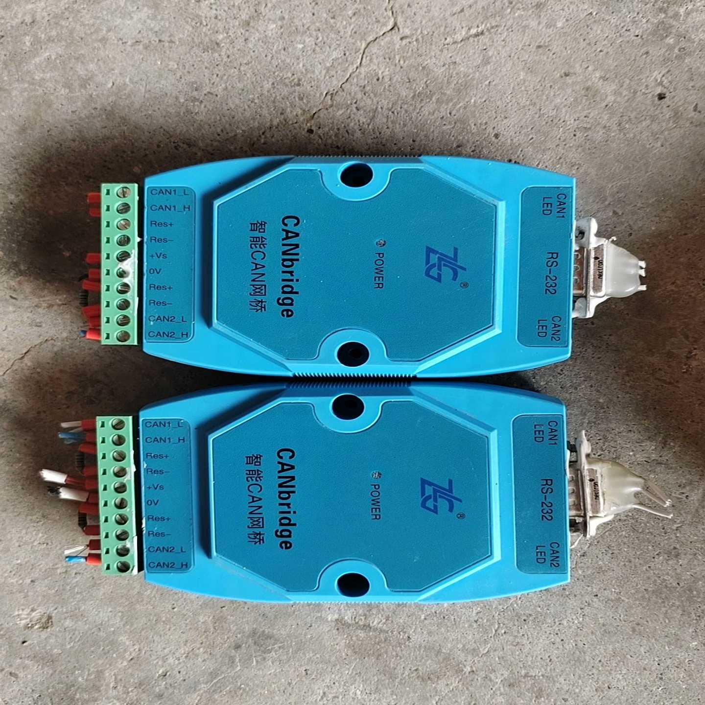 周立功智能CAN网桥,型号CANbridgeV2.00,两-议价