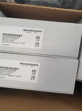 议价I200M840全新未拆装现货适用