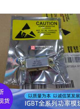 BLF861A BLF647 BLF645 BLF881 BLF878 BLF888A 举报