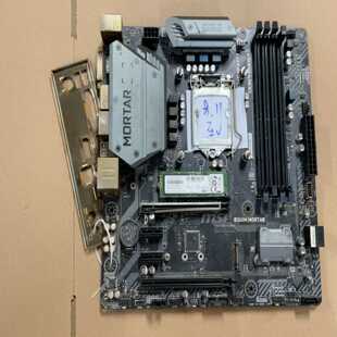 微星B360m迫击炮，拆机板，功能正常，成色如图，支持89--议价商