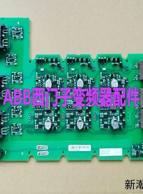 A5E36717812 A5E00145212 A5E008议价商品
