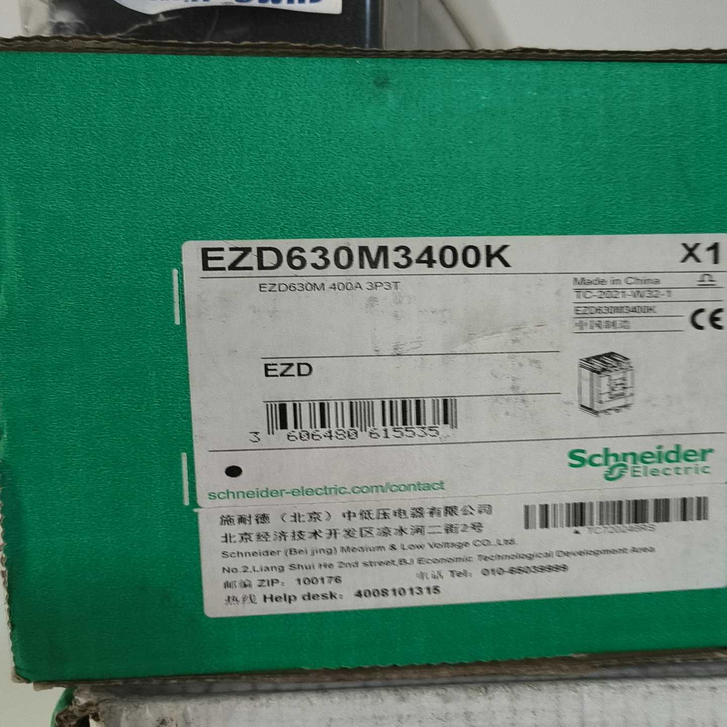 施耐德塑壳断路器EZD630M3400K，全新原装正品，中国