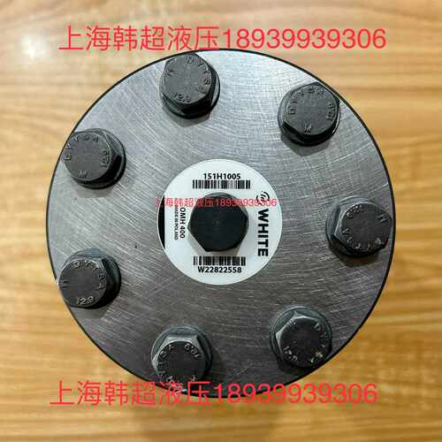 OMH400 151H1005怀特WHITE//丹佛斯DAN~询价