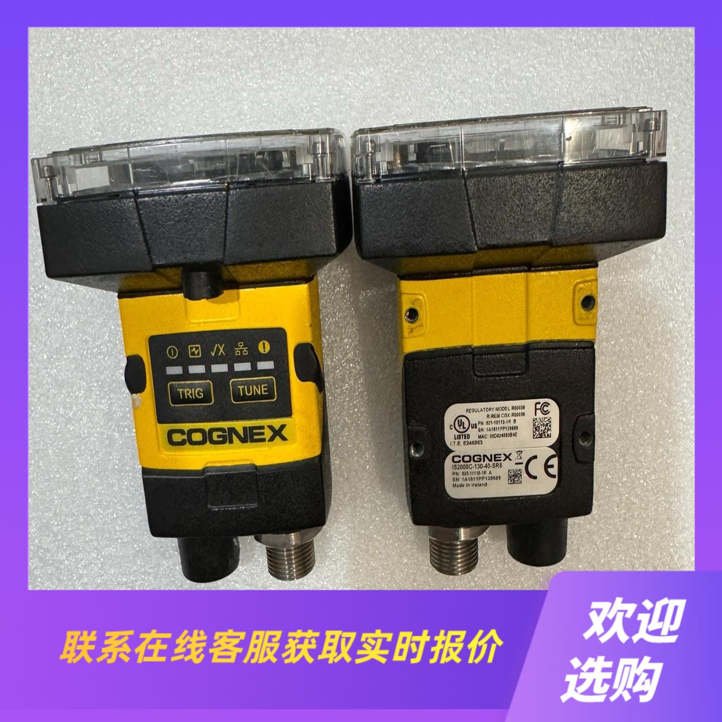 智能机IS2000C-130-40-SR8成色如图拍前询价下单