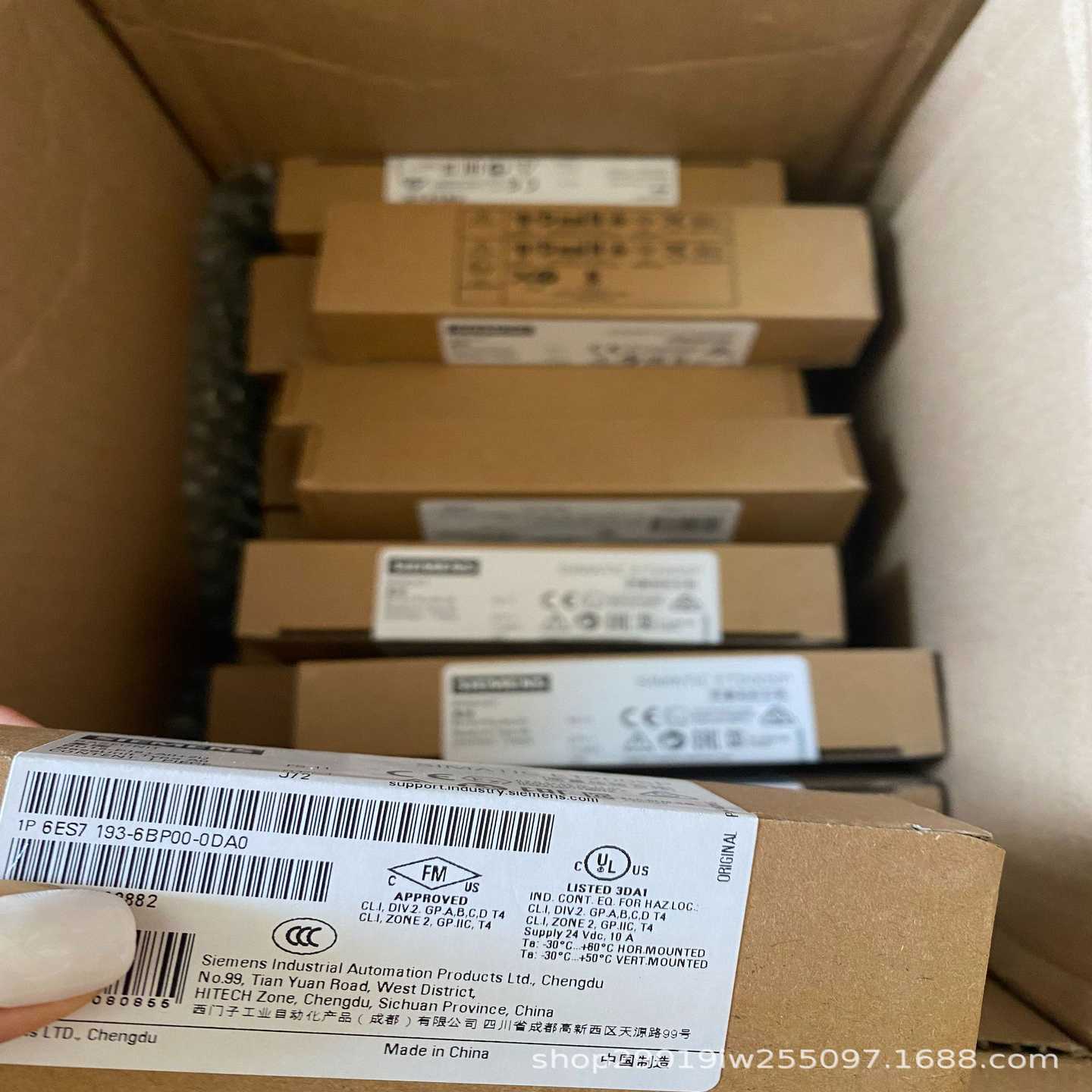 6SL3244D-0BA20-1PA0变频器G120cpu主板控制板CUD240SD