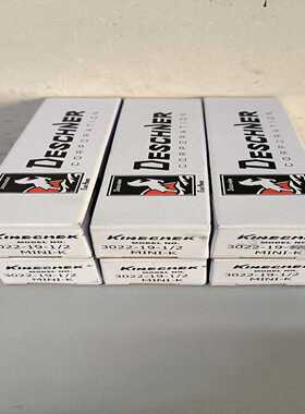 【星慕电子】ATC230M10III  奥特迅智能充电模块