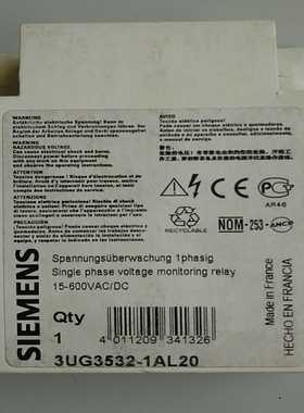 【议价】安全继电器3UG3532-1AL20适用