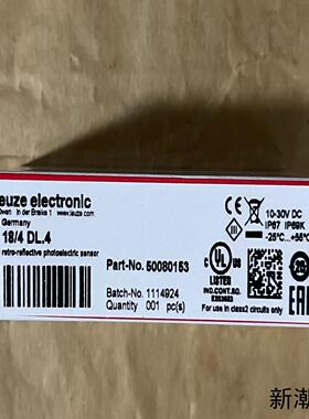 50080153 劳易测传感器 PRK 184 DL4议价商品