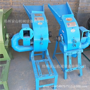 稻糠磨面机微型花生壳磨粉机 小型骨头粉碎机家用锤片式