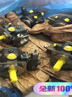 R900534508PV7-1X/25-45RE01MC0询价