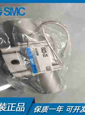 议价-日本进口全新原装正品SMC电T磁阀VS4220-025顺丰包邮可