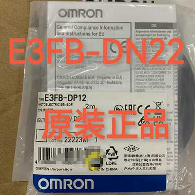 【议价】未拆封E3FB-DN22适用
