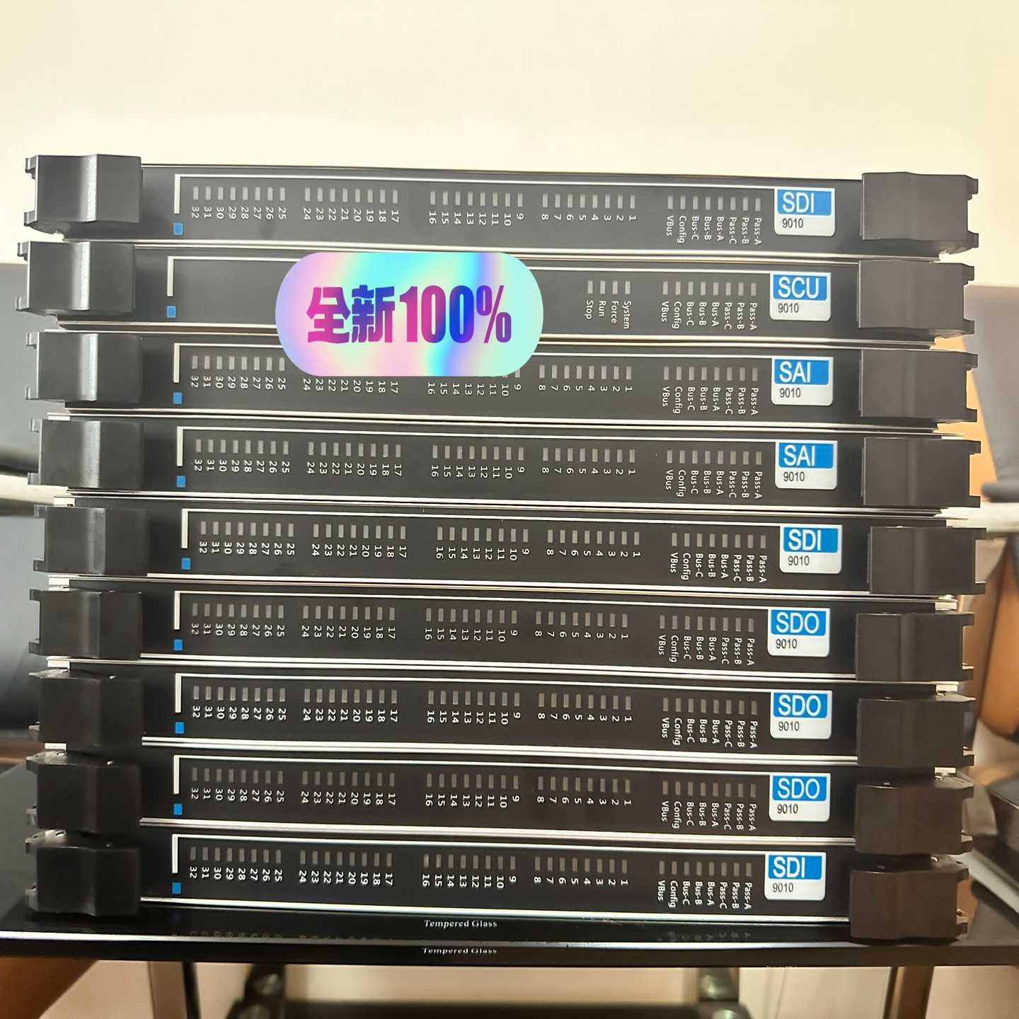 浙大中控SIS模块，SAI9010 SDI9010 SDO9【白零商行】