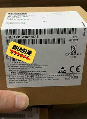 6ES7231-7PD22-0XA8/0XA0西门子全新S7--议价商品