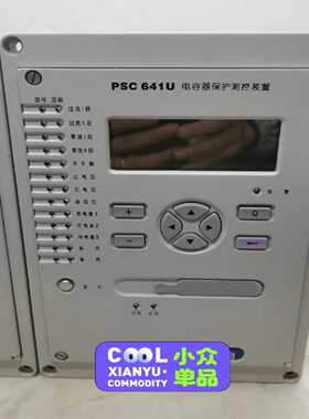 【议价】#电容国电南自PSC641U电容器保护测控装置