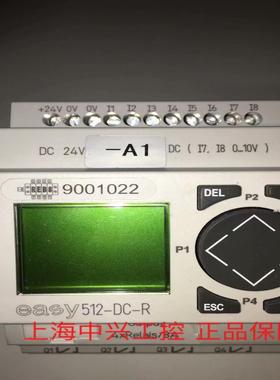 全新原装EATON控制继电器EASY512-DC-REASY412-DC-R