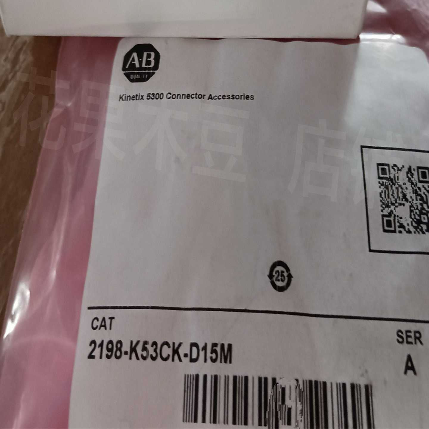 【议价】2198-K53CK-D15M适用