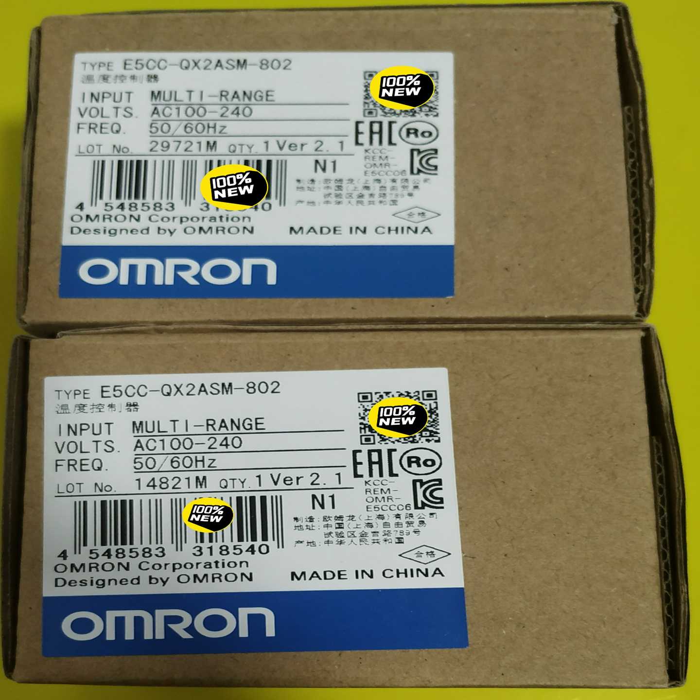询价E5CC-QX2ASM-802温度控制器7