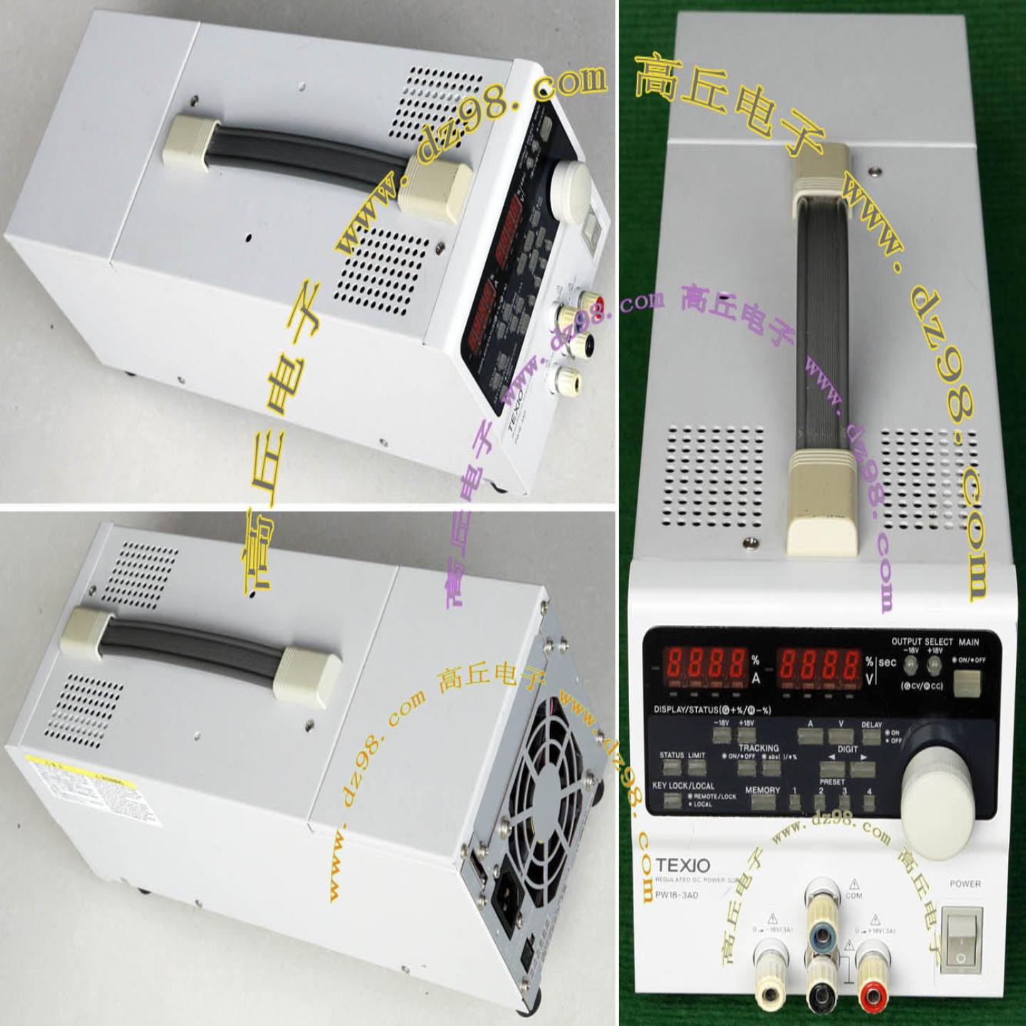 二手原装 TEXIO 德士 0-18V 36V带记忆 正负双路 高精度可调电源