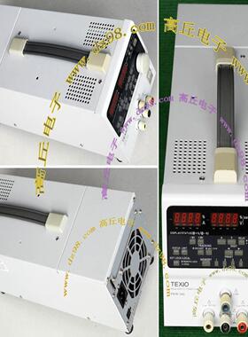 二手原装 TEXIO 德士 0-18V 36V带记忆 正负双路 高精度可调电源