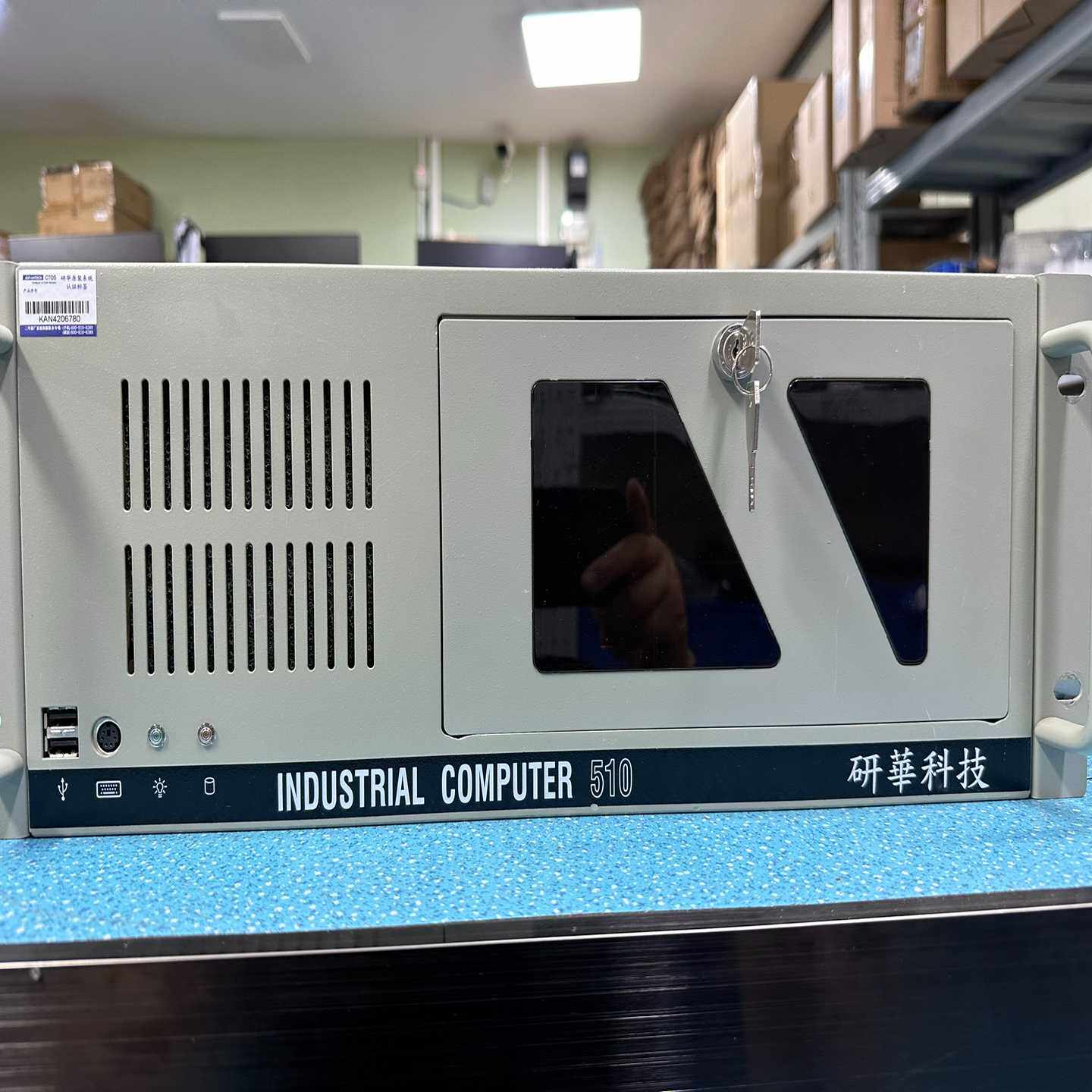 (议价)IPC-510工控电脑主机i7-4770/8G/120