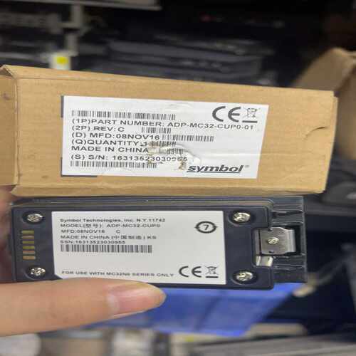 询价Zebra斑马Symbol电池转换架ADP-MC32-C