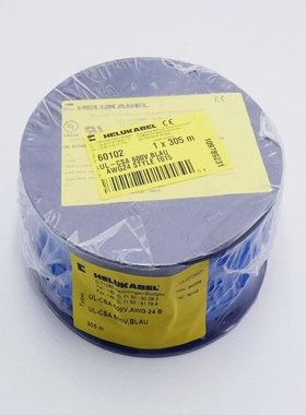 HelukabelUL.CSA600V.AWG24BLitzeLeitung,blau0,22mm230