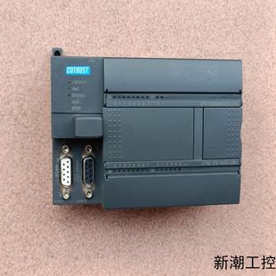 0X24 合信plc 1AX33 216 CPUH议价商品 CTH2