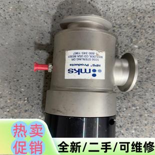 議價商品拆機MKS5330角閥成色如圖感興趣 私儀價