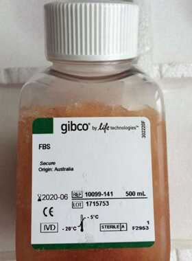 ThermopierceA32957磷酸酶抑制剂混合物片剂ProteaseItnhibito