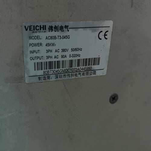 咨询-AC80B-T3-045G伟创变频器45KW