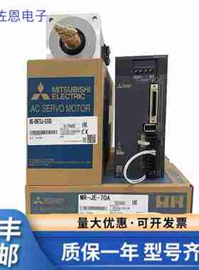 议价-伺服驱动器fMR-J2-10CT20CT40CT60CT100CT200CT350CT