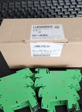 菲尼克斯继电器2912439现货14个议价商品