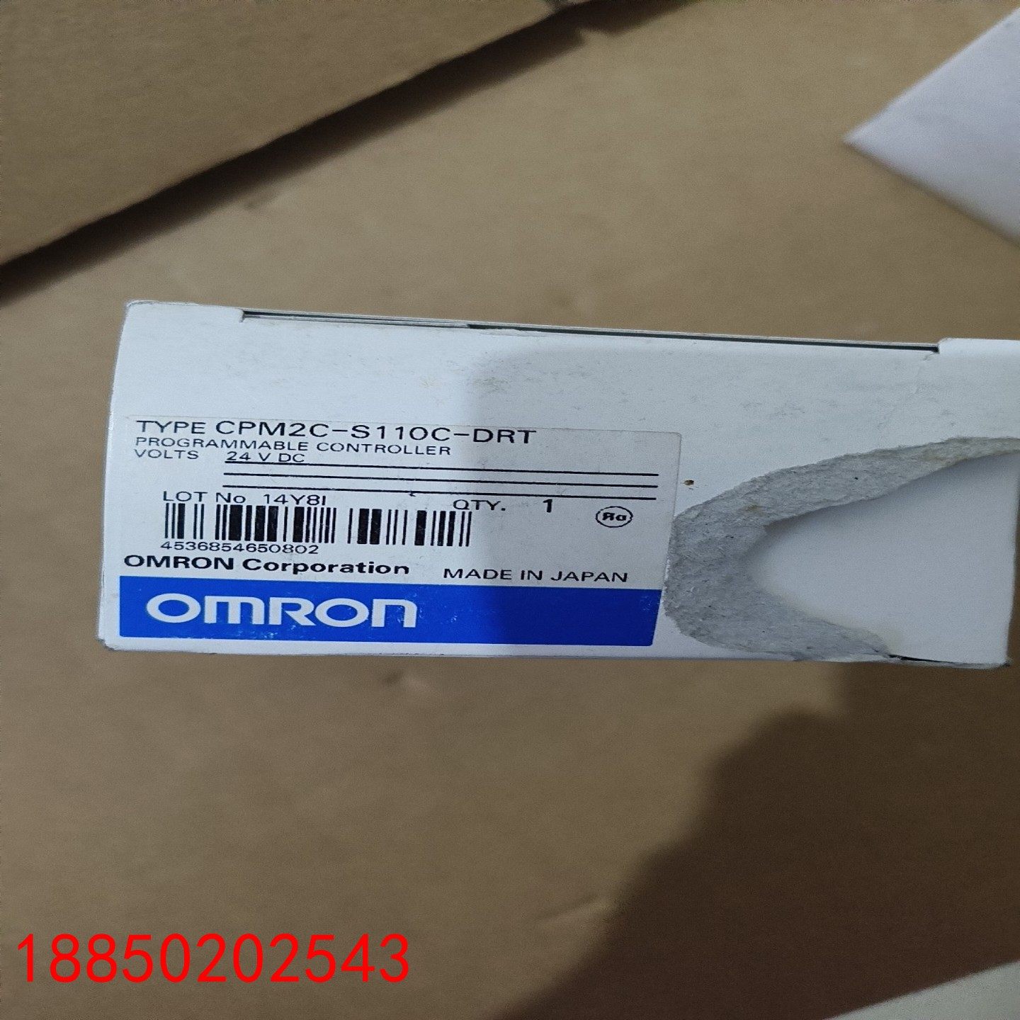 【请询价】omron扩展模块 CPM2C-S110C-DRT  库存备