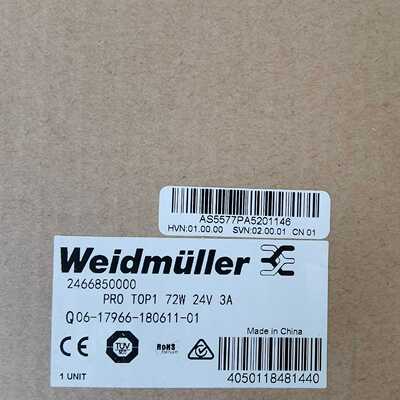 魏德米勒单相开关电源2466850000P询价