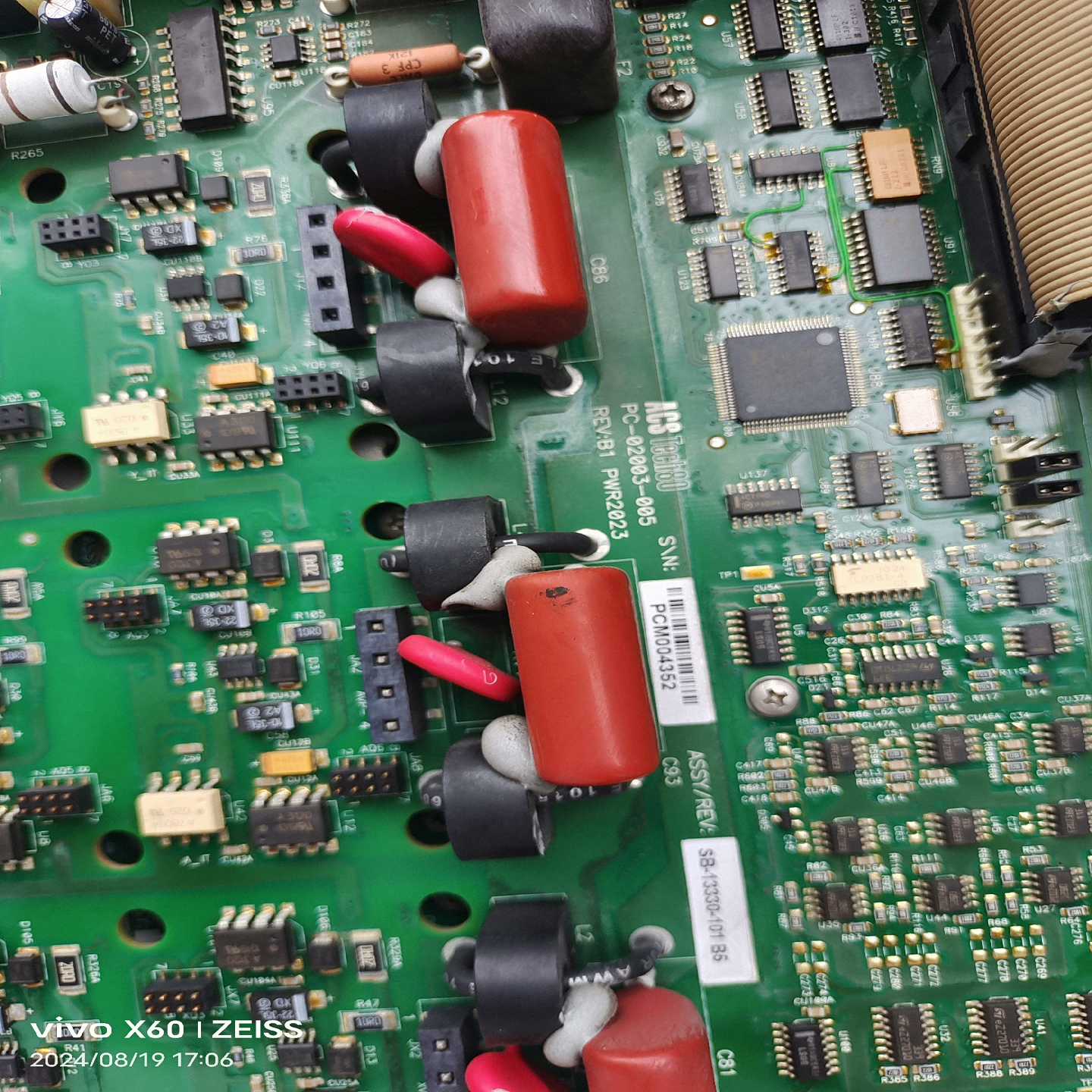 （议价）PC-02003-005