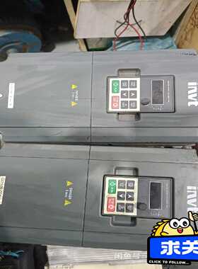 【议价】英威腾变频器4KW380VGD100系列质量成适用