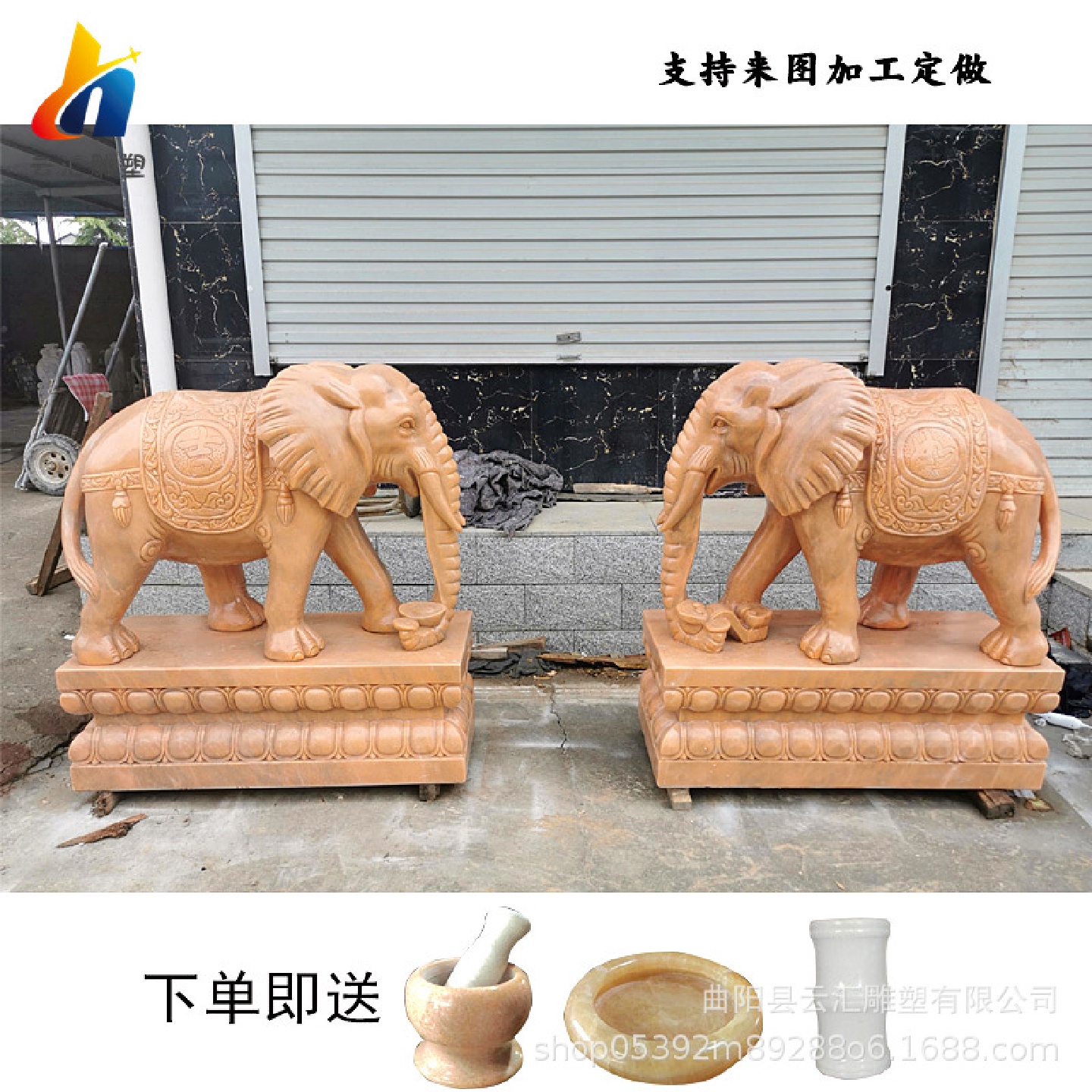 石雕大象家用一对晚霞红大象酒店门口摆件汉白玉石象石材吸水小象