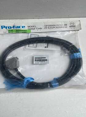 GP2000H-D232-  普洛菲斯proface 连拍前询价
