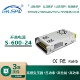 dc24v25a600W恒压LED驱动灯条灯箱工业开关电源24V电源变压器