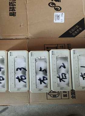 模块，AI830A，功能，壳子发黄有划痕，没破询价