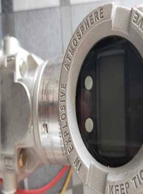 询价罗斯蒙特3051CG2A22A1JS1I1M4HR5