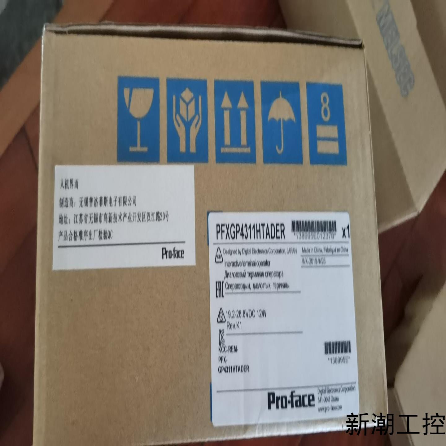 PS3650A-T42S 3480801-02 PFXGP4议价商品
