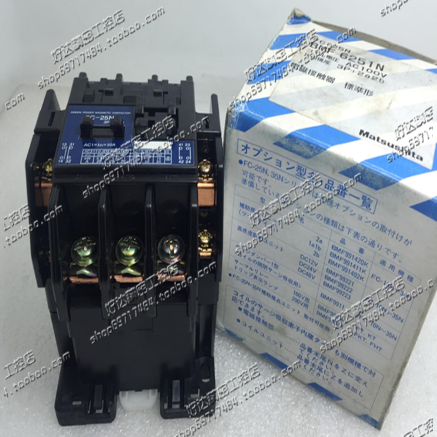 全新原装正品日本松下接触器FC-25N3P2A2BAC220VAC110V现货