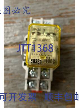 供应IDEC RH2B-U 继电器 DC24V 8 针带 DAYTON 2A582M 底座