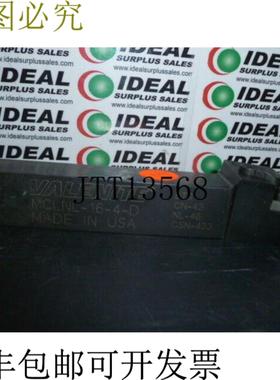 供应门工具 VALENITE MCLNL144D