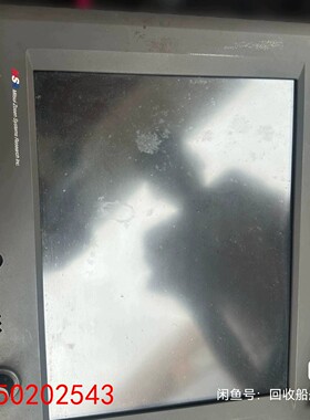 【请询价】三井MITUSUI MSR BMS-2000II触摸屏拆机