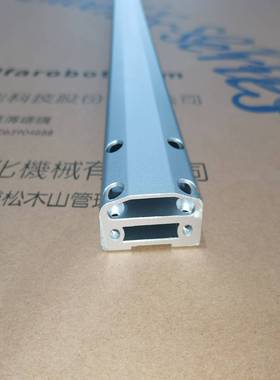 议价-P650-750引拔臂MF050002*540L/106401762-A000艾尔发原X